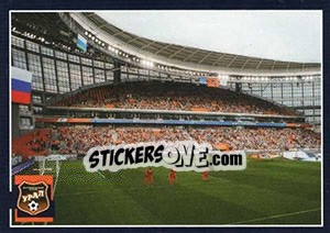 Sticker Екатеринбург Арена - Russian Premier League 2019-2020 - Panini