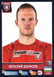 Figurina Виталий Денисов - Russian Premier League 2019-2020 - Panini