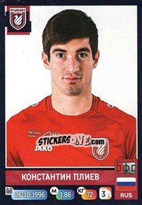Cromo Константин Плиев - Russian Premier League 2019-2020 n. 256 - Panini