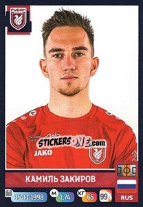 Cromo Камиль Закиров - Russian Premier League 2019-2020 n. 257 - Panini
