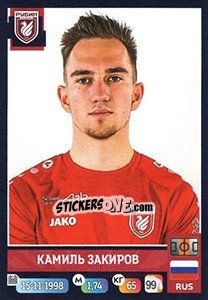 Cromo Камиль Закиров - Russian Premier League 2019-2020 - Panini