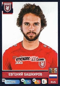 Cromo Евгений Башкиров - Russian Premier League 2019-2020 n. 259 - Panini