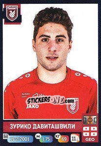Cromo Зурико Давиташвили - Russian Premier League 2019-2020 n. 260 - Panini