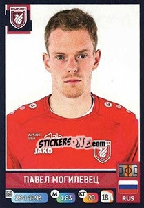 Sticker Павел Могилевец - Russian Premier League 2019-2020 n. 261 - Panini