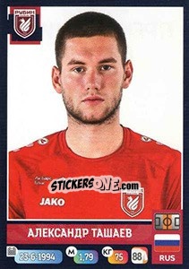Cromo Александр Ташаев - Russian Premier League 2019-2020 n. 264 - Panini