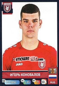 Cromo Игорь Коновалов - Russian Premier League 2019-2020 n. 265 - Panini