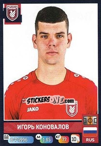 Sticker Игорь Коновалов - Russian Premier League 2019-2020 - Panini