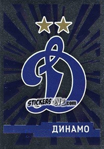 Sticker Логотип команды - Russian Premier League 2019-2020 - Panini