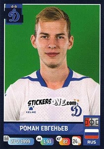 Sticker Роман Евгеньев - Russian Premier League 2019-2020 - Panini