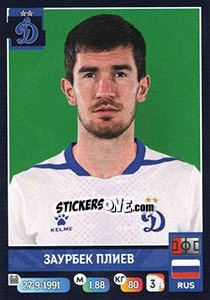 Figurina Заурбек Плиев - Russian Premier League 2019-2020 n. 278 - Panini
