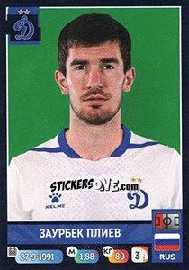 Figurina Заурбек Плиев - Russian Premier League 2019-2020 - Panini