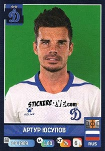 Sticker Артур Юсупов - Russian Premier League 2019-2020 n. 281 - Panini