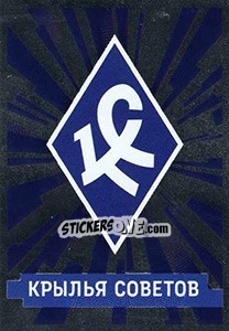 Sticker Логотип команды - Russian Premier League 2019-2020 - Panini