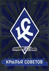 Cromo Логотип команды - Russian Premier League 2019-2020 - Panini