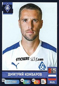 Sticker Дмитрий Комбаров - Russian Premier League 2019-2020 n. 293 - Panini