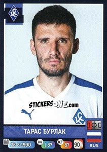 Sticker Тарас Бурлак - Russian Premier League 2019-2020 n. 294 - Panini