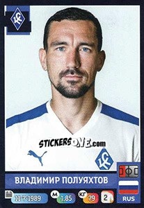 Sticker Владимир Полуяхтов - Russian Premier League 2019-2020 - Panini