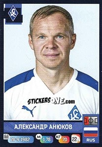 Sticker Александр Анюков - Russian Premier League 2019-2020 n. 297 - Panini