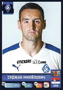 Figurina Срджан Мияйлович - Russian Premier League 2019-2020 - Panini