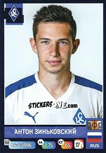 Figurina Антон Зиньковский - Russian Premier League 2019-2020 - Panini