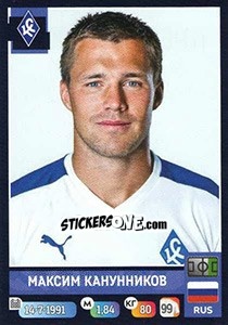 Sticker Максим Канунников - Russian Premier League 2019-2020 n. 308 - Panini