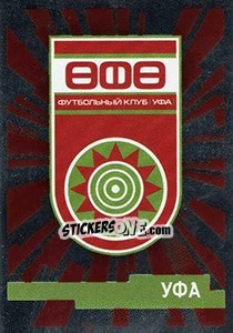 Figurina Логотип команды - Russian Premier League 2019-2020 - Panini