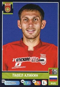 Figurina Павел Аликин - Russian Premier League 2019-2020 n. 312 - Panini