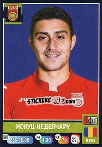 Figurina Ионуц Неделчару - Russian Premier League 2019-2020 n. 313 - Panini