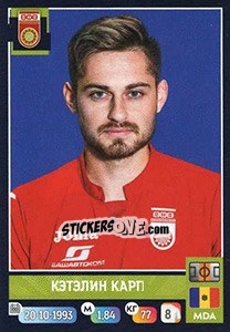 Sticker Кэтэлин Карп / Cătălin Carp - Russian Premier League 2019-2020 - Panini