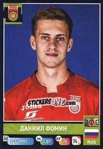 Sticker Даниил Фомин - Russian Premier League 2019-2020 - Panini