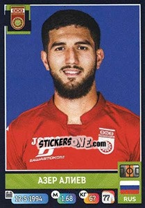 Cromo Азер Алиев - Russian Premier League 2019-2020 - Panini