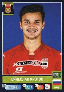 Sticker Вячеслав Кротов - Russian Premier League 2019-2020 - Panini