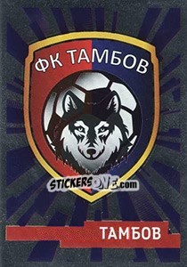 Cromo Логотип команды - Russian Premier League 2019-2020 - Panini