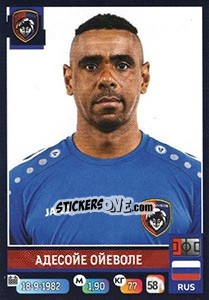 Figurina Адесойе Ойеволе - Russian Premier League 2019-2020 n. 336 - Panini