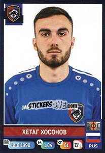 Sticker Хетаг Хосонов - Russian Premier League 2019-2020 - Panini