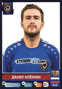 Sticker Данил Клёнкин - Russian Premier League 2019-2020 - Panini