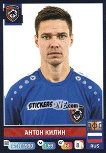 Figurina Антон Килин - Russian Premier League 2019-2020 - Panini