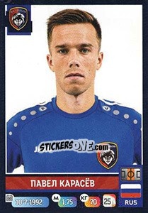 Cromo Павел Карасёв - Russian Premier League 2019-2020 - Panini