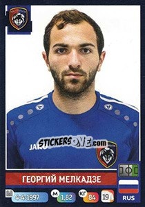 Cromo Георгий Мелкадзе - Russian Premier League 2019-2020 - Panini