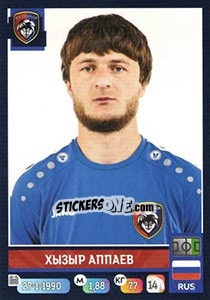 Sticker Хызыр Аппаев - Russian Premier League 2019-2020 n. 347 - Panini