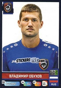 Sticker Владимир Обухов - Russian Premier League 2019-2020 - Panini