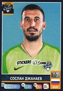 Sticker Сослан Джанаев - Russian Premier League 2019-2020 n. 351 - Panini