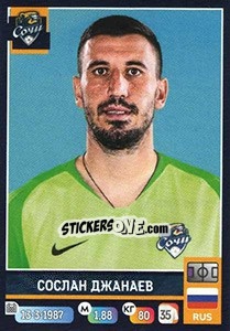 Figurina Сослан Джанаев - Russian Premier League 2019-2020 - Panini