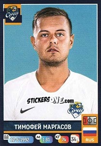 Figurina Тимофей Маргасов - Russian Premier League 2019-2020 n. 354 - Panini