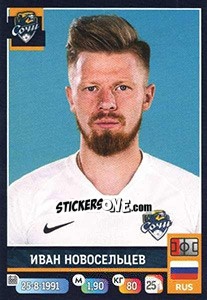 Sticker Иван Новосельцев - Russian Premier League 2019-2020 n. 356 - Panini