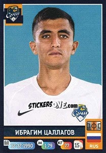Figurina Ибрагим Цаллагов - Russian Premier League 2019-2020 n. 360 - Panini