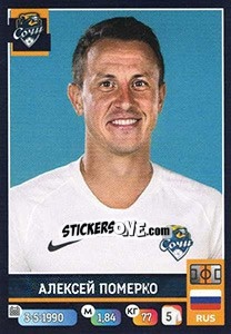 Figurina Алексей Померко - Russian Premier League 2019-2020 - Panini