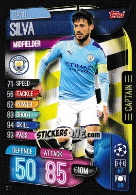 Figurina David Silva