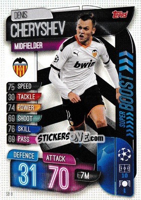 Sticker Denis Cheryshev - UEFA Champions League 2019-2020. Match Attax Extra. UK Edition n. SB8 - Topps