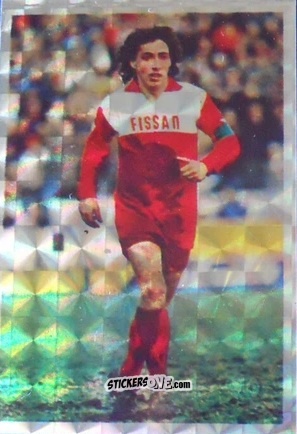 Cromo De Falco - Calciatori 1985-1986 n. 44A - Edis
